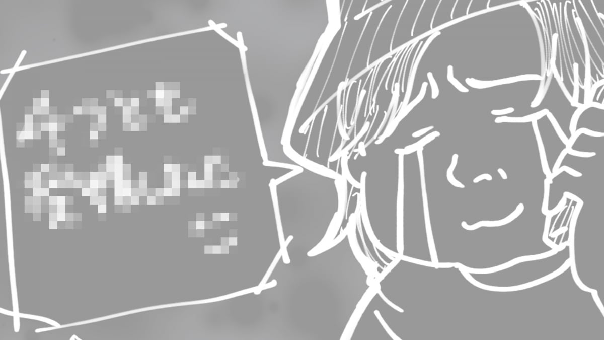 【ブログで報告】受精確認の電話と、採卵後の体調のお話